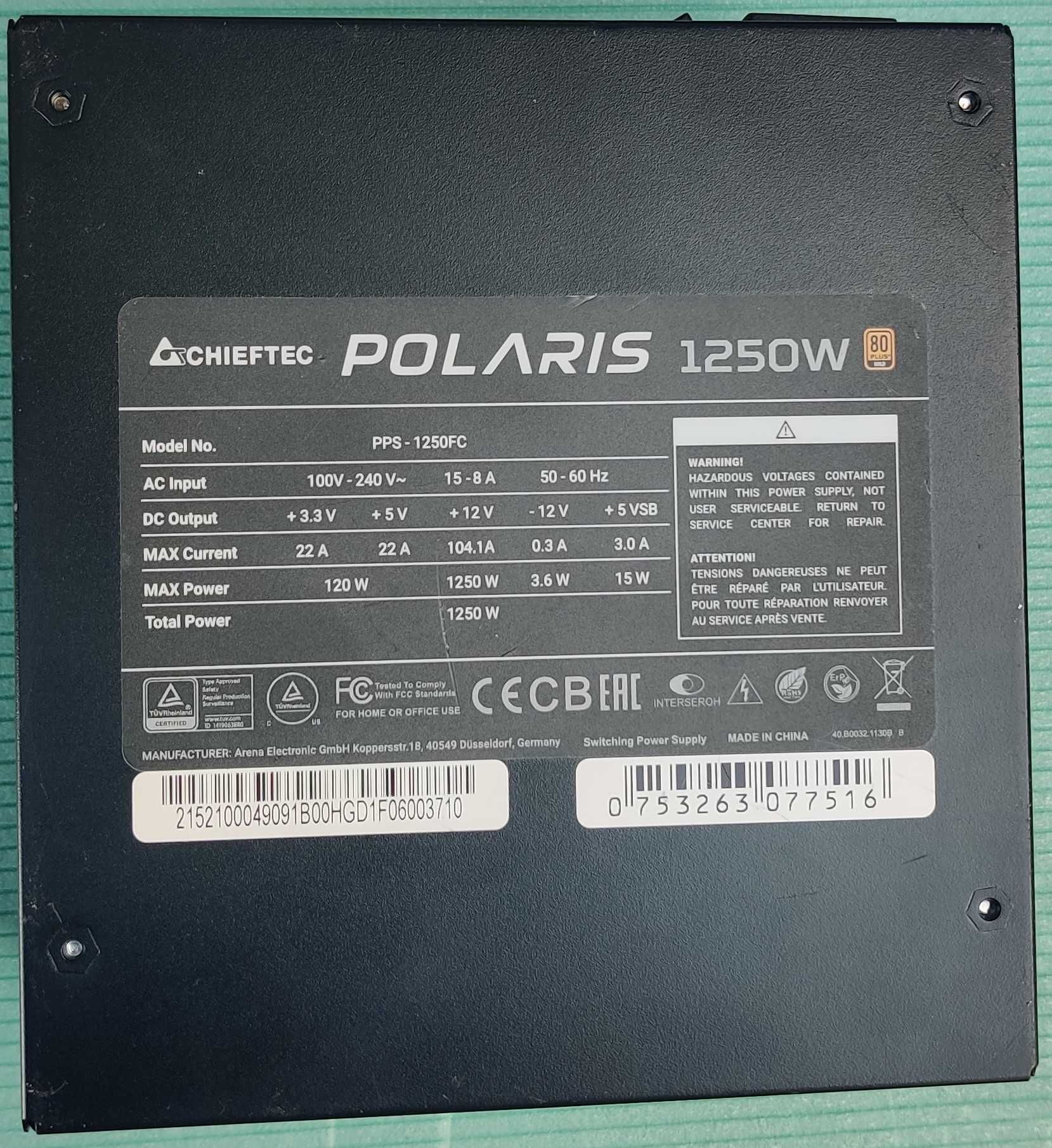 Блок живлення CHIEFTEC POLARIS 1250W PPS-1250FC 80+ Gold (Робочий)