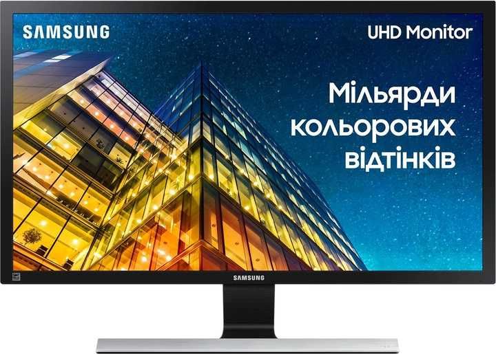 Монитор 28" Samsung U28E590D (LU28E590DS/CI)