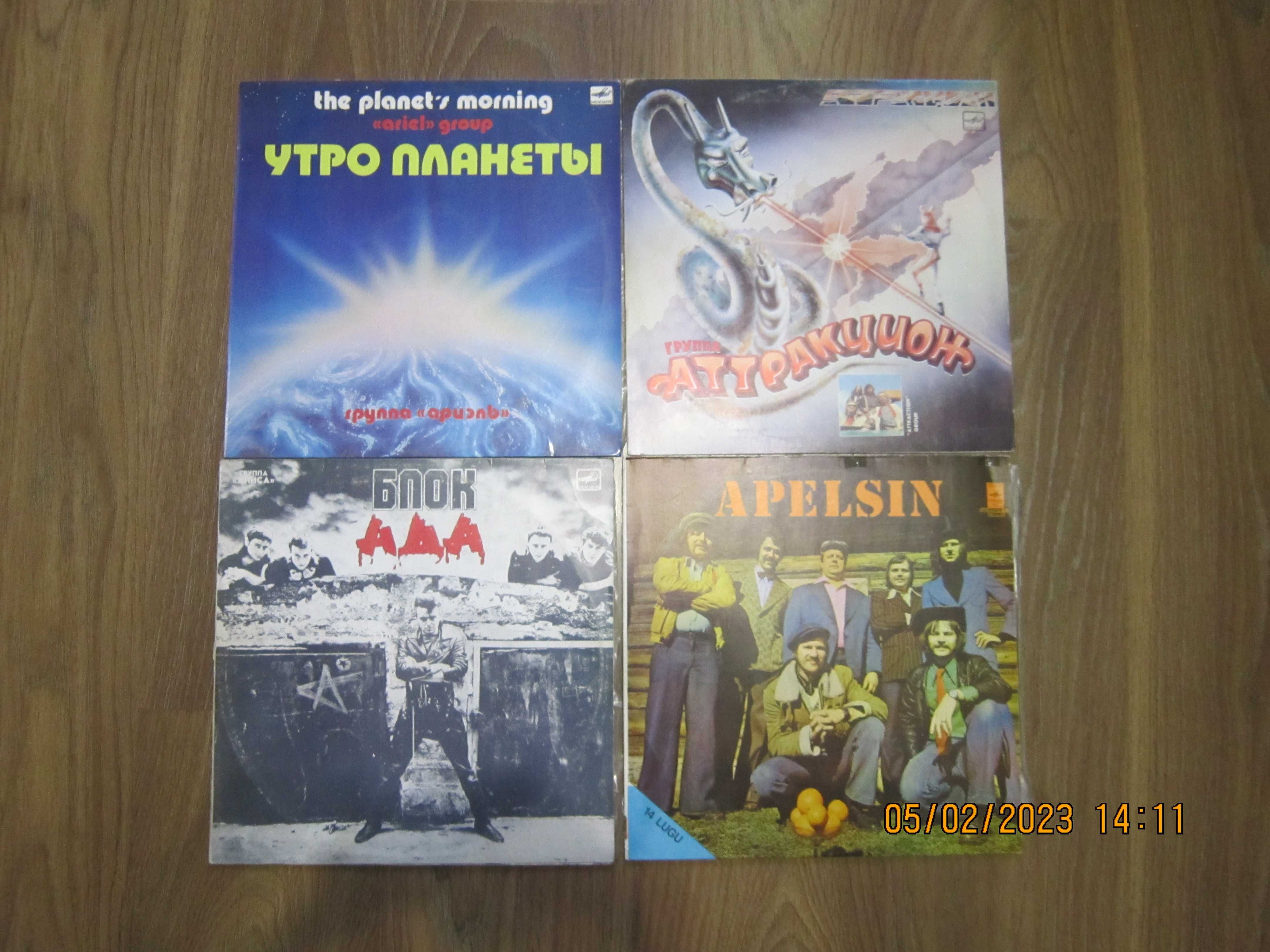 Вінілові платівки Мелодії з записом радянських гуртів