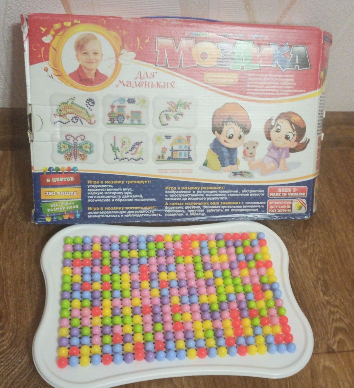 Продам настольные игры