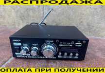 Усилитель звука. Мощность 2 х 250w. Радиоприемник / SD / Блютуз