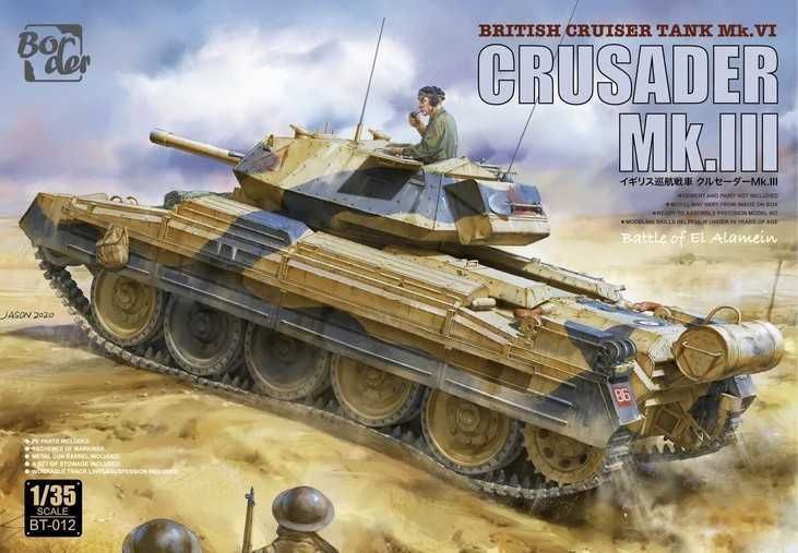 Border BT-012 British Cruiser Tank Mk.VI Crusader Mk.III 1/35