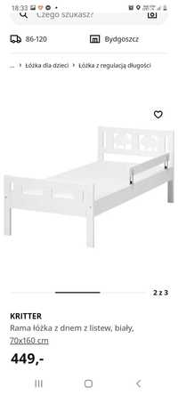 Łóżko dzieciece Ikea