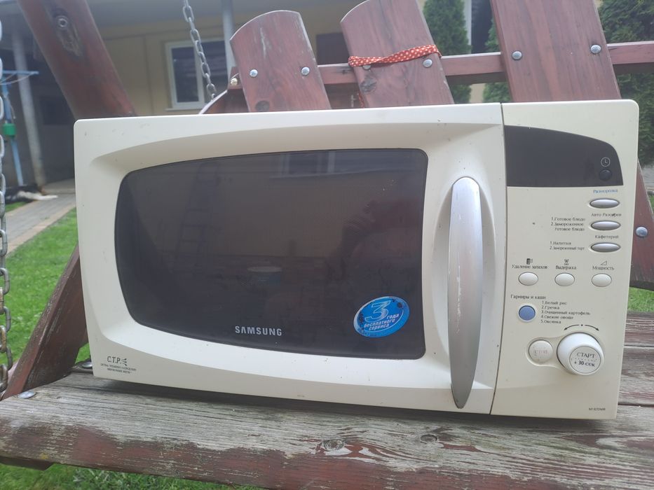 Мікрохвильова піч на запчастини