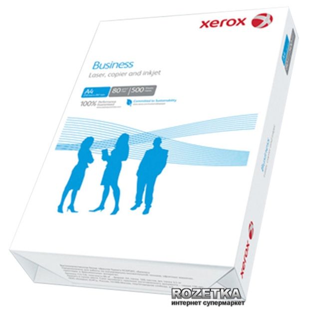 Продаю офисную бумагу