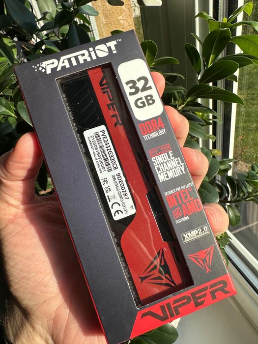 Pamięć Patriot Viper Elite II DDR4 32 GB 3200MHz CL18 PVE2432G320C8