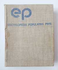 Encyklopedia Popularna PWN z PRL 1988