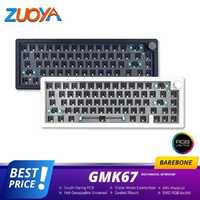 База основа Zuoya gmk67 / gmk87 gasket mount RGB soft беспроводная