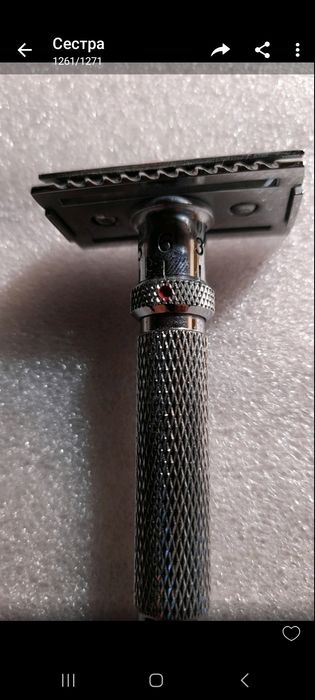 Станок для бриття Yaqi, псевдорегульований, 2 версія