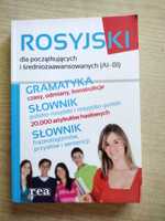 Język rosyjski A1-B1 dla początkujących i średnio zaawansowanych