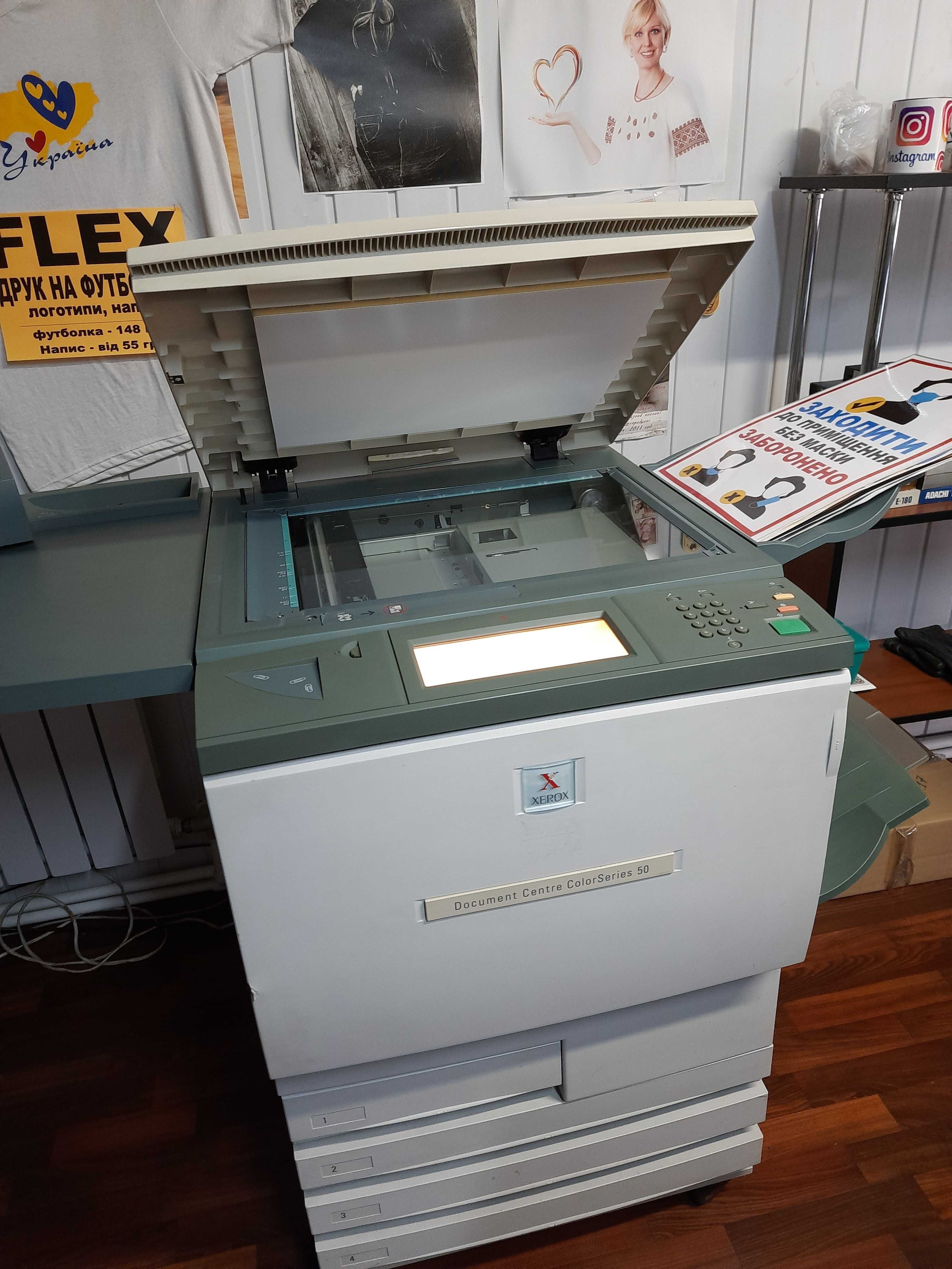 Лазерний БФП Xerox DC50 кольоровий (на запчастини)
