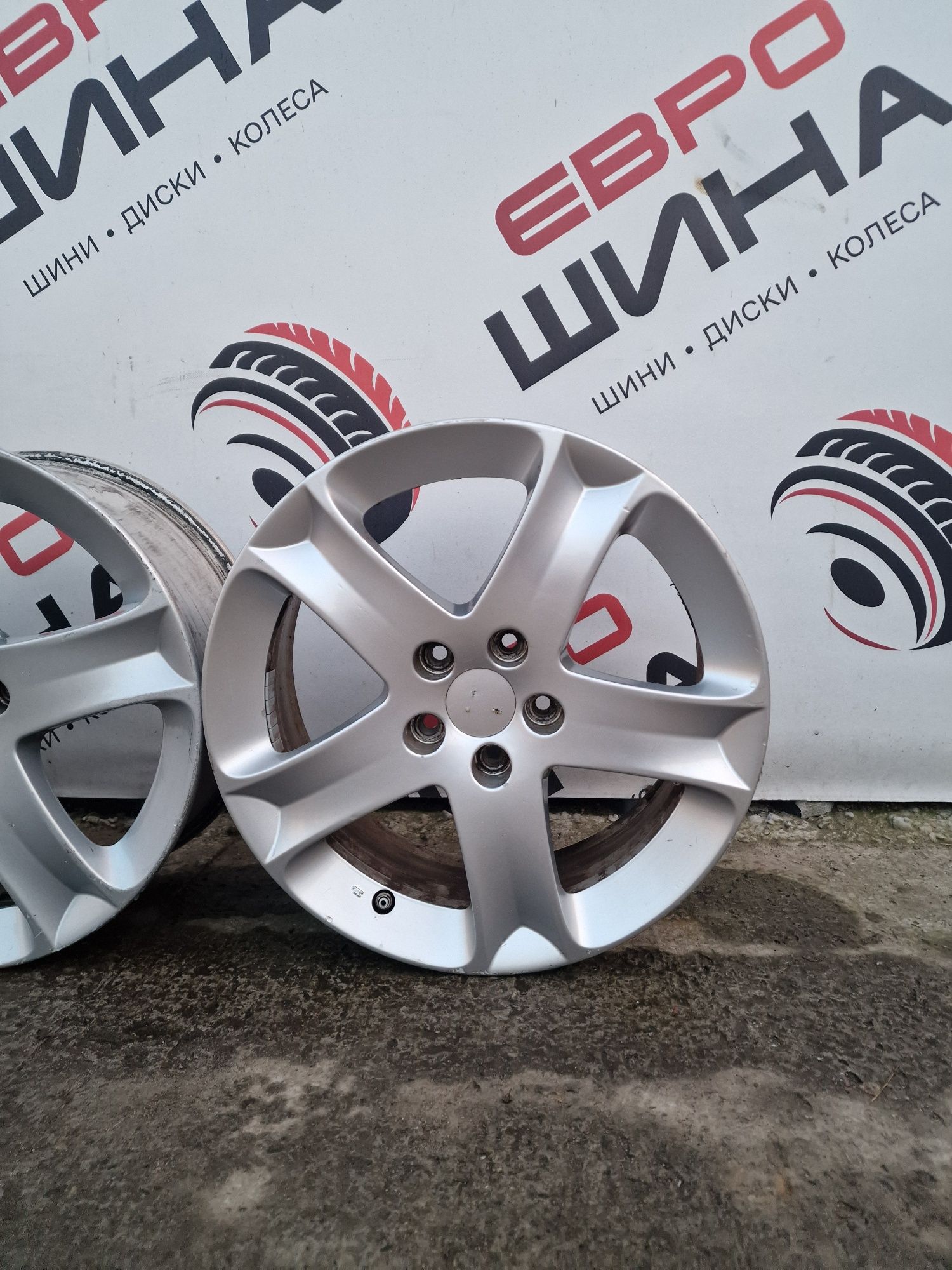 Диски R17 5×108 ET48 (Пежо,Форд,Фокус,Фиеста,Фюжн) Склад