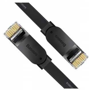 Kabel sieciowy RJ45 LAN przewód internetowy ethernet CAT6 1.5m