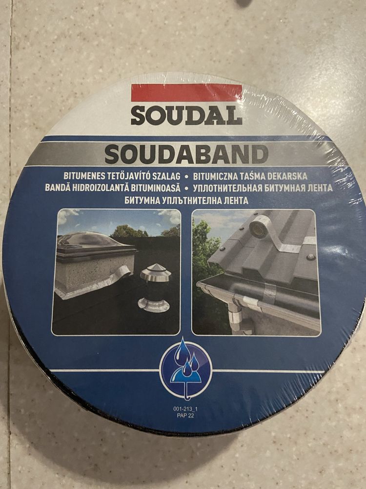 Лента битумная soudaband 10м 75 мм