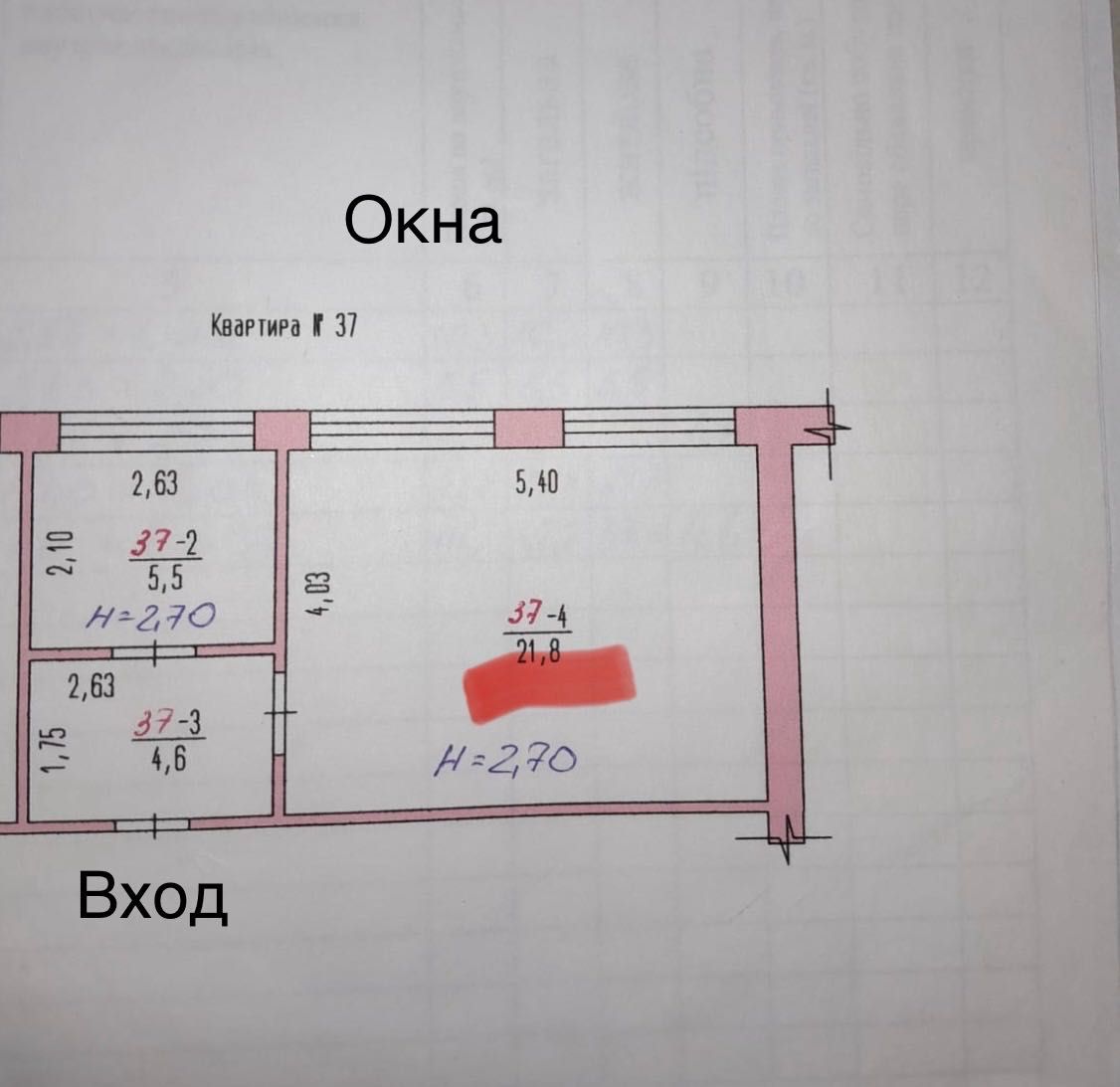 Кімната 30квадратних метрів в гуртожитку