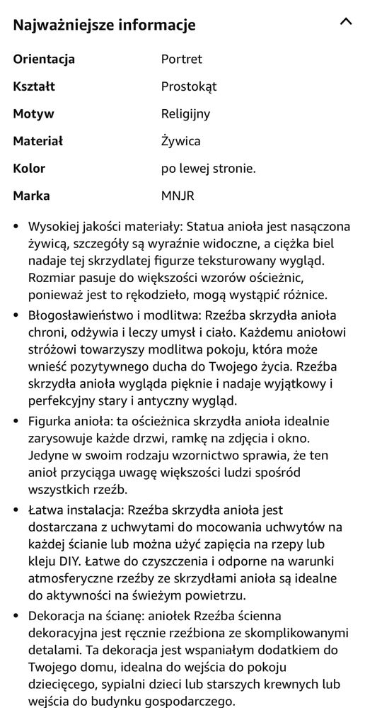 Yuikome Drzwi Rama Skrzydła Rzeźba Ścienna Ozdoba
