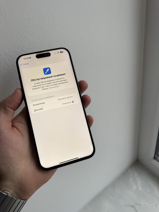 iPhone 15 Pro Max 256Gb Black unlock eSim