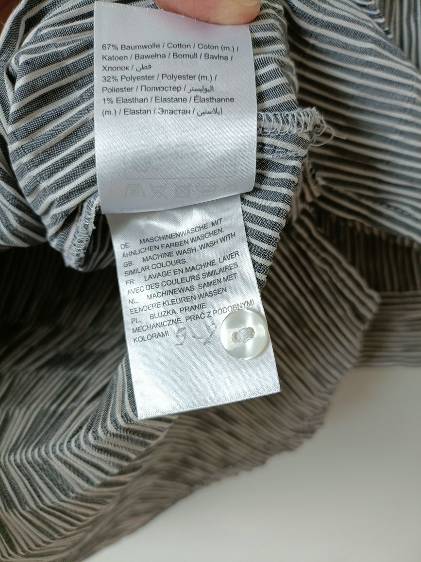 Koszula damska szara w paski plus size Ulla Popken 46