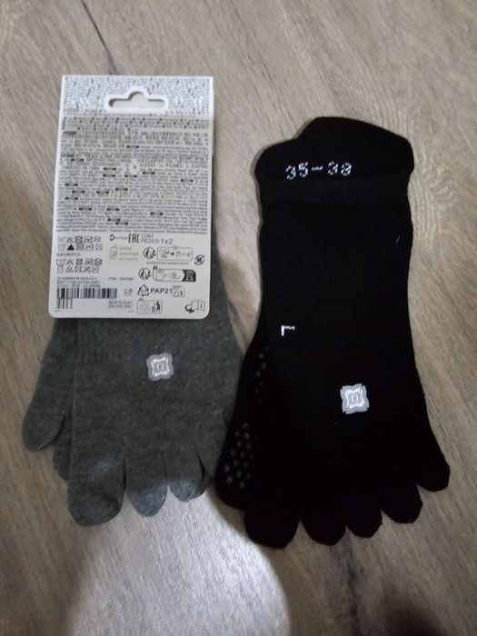 Meias yoga 35/ 38