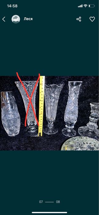 Ваза соусник бокалы коньячные шкатулка подсвечник хрусталь