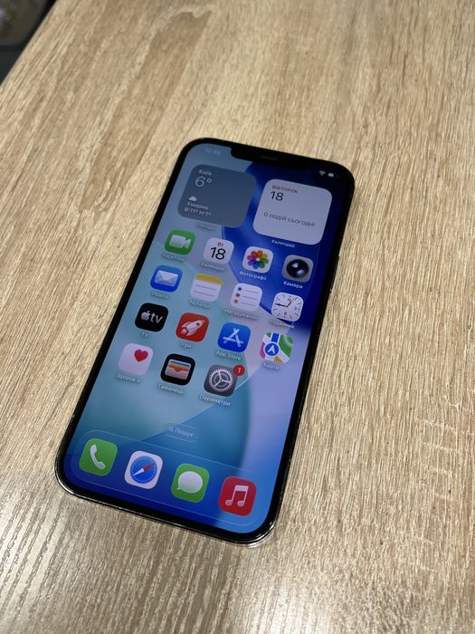 IPhone 12 Pro Max 128 gb