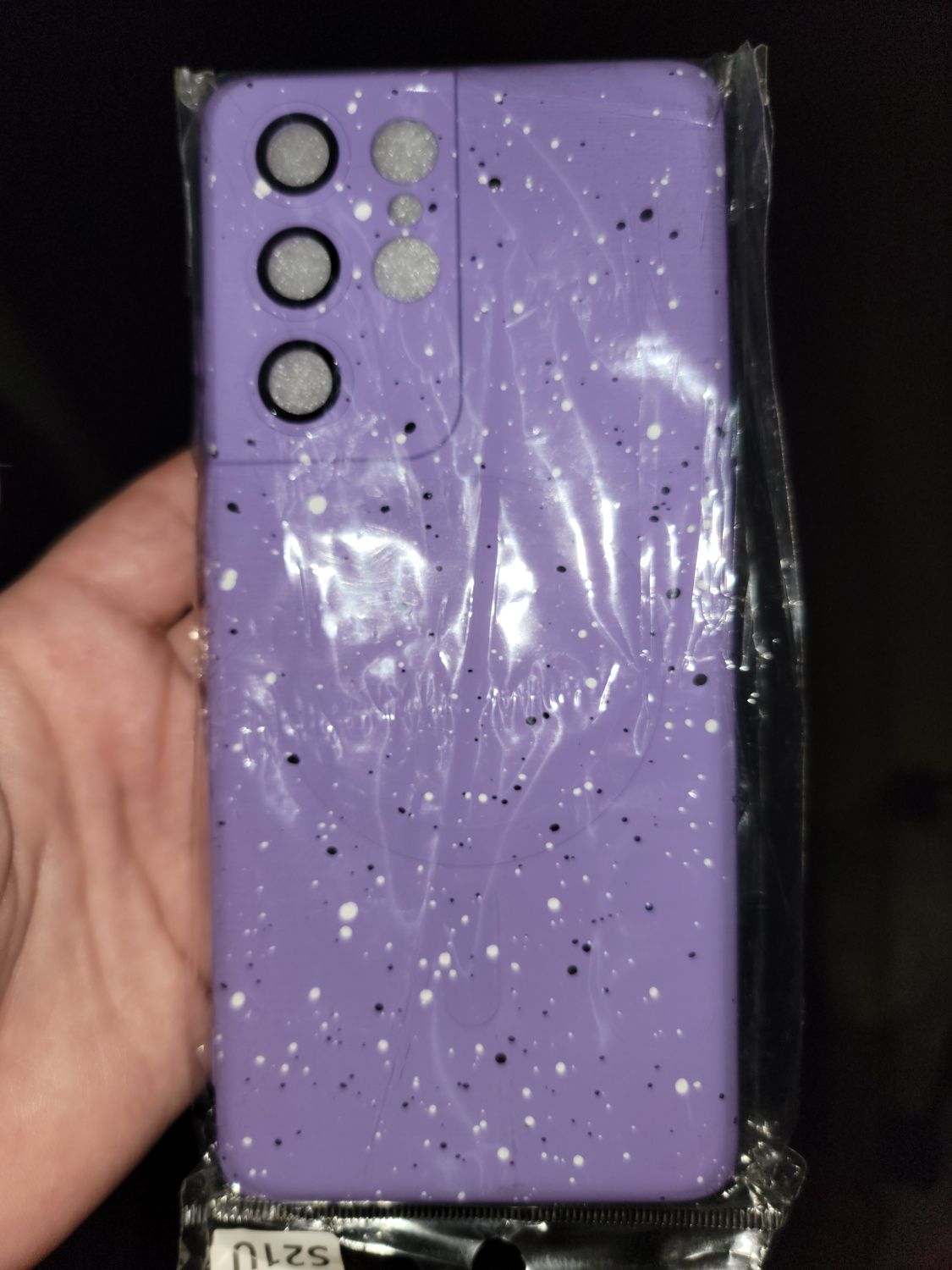 Чехол samsung s 21 ultra з магнітною зарядкою
