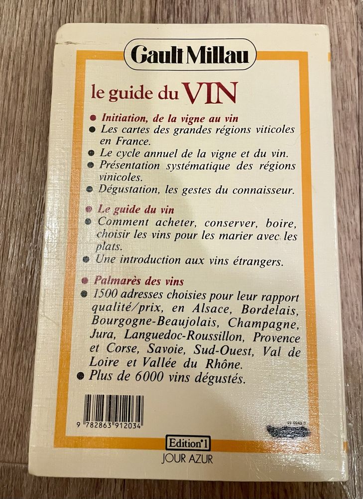 Le guide du vin /гид по винам /книги на французском/Gault Millau
