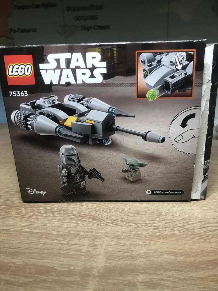 Lego star wars 75363 як новий