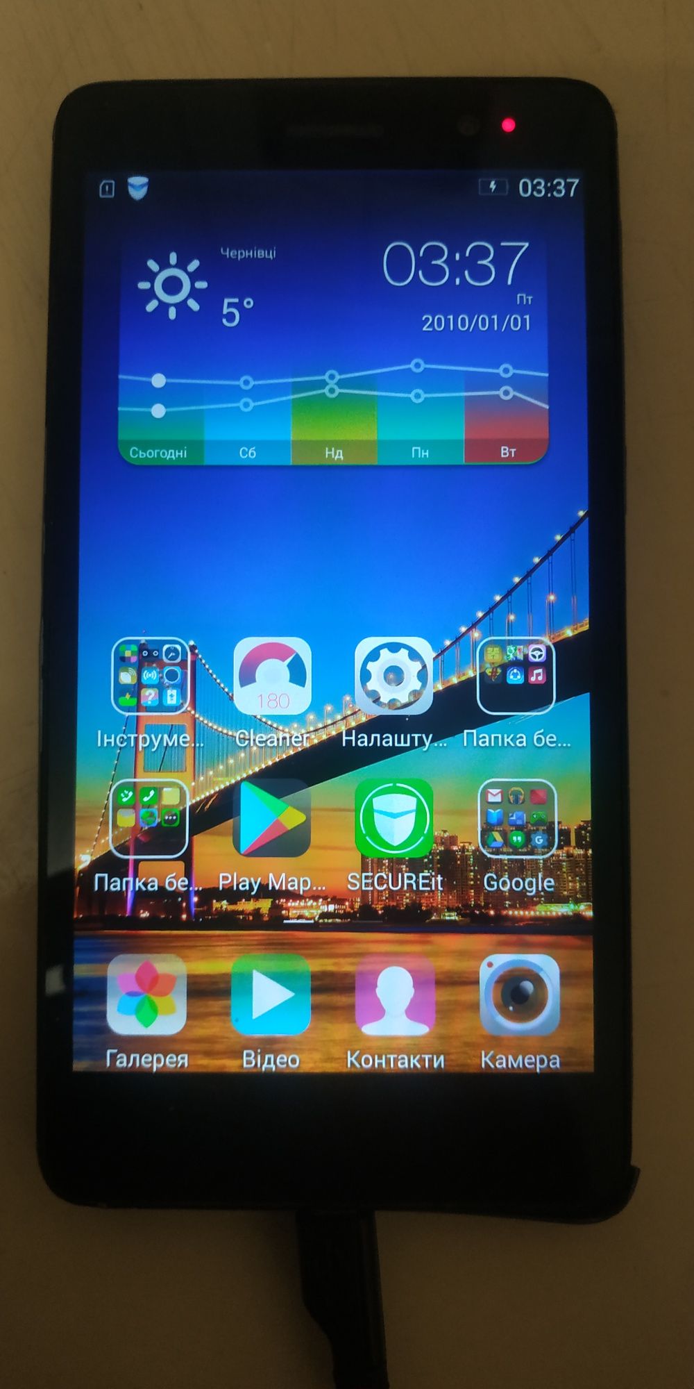 Lenovo s860 titanium