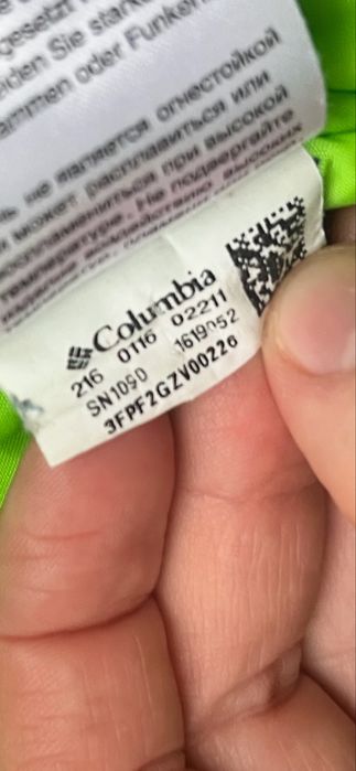 Комбінезон дитячий зимовий Columbia оригінал 18-24міс (1,5-2,5р)