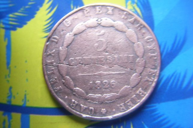 Stare monety 5 centesimi 1826 Królestwo Sardynii