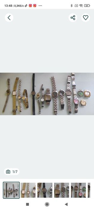 Годинники різні  епохи СССР