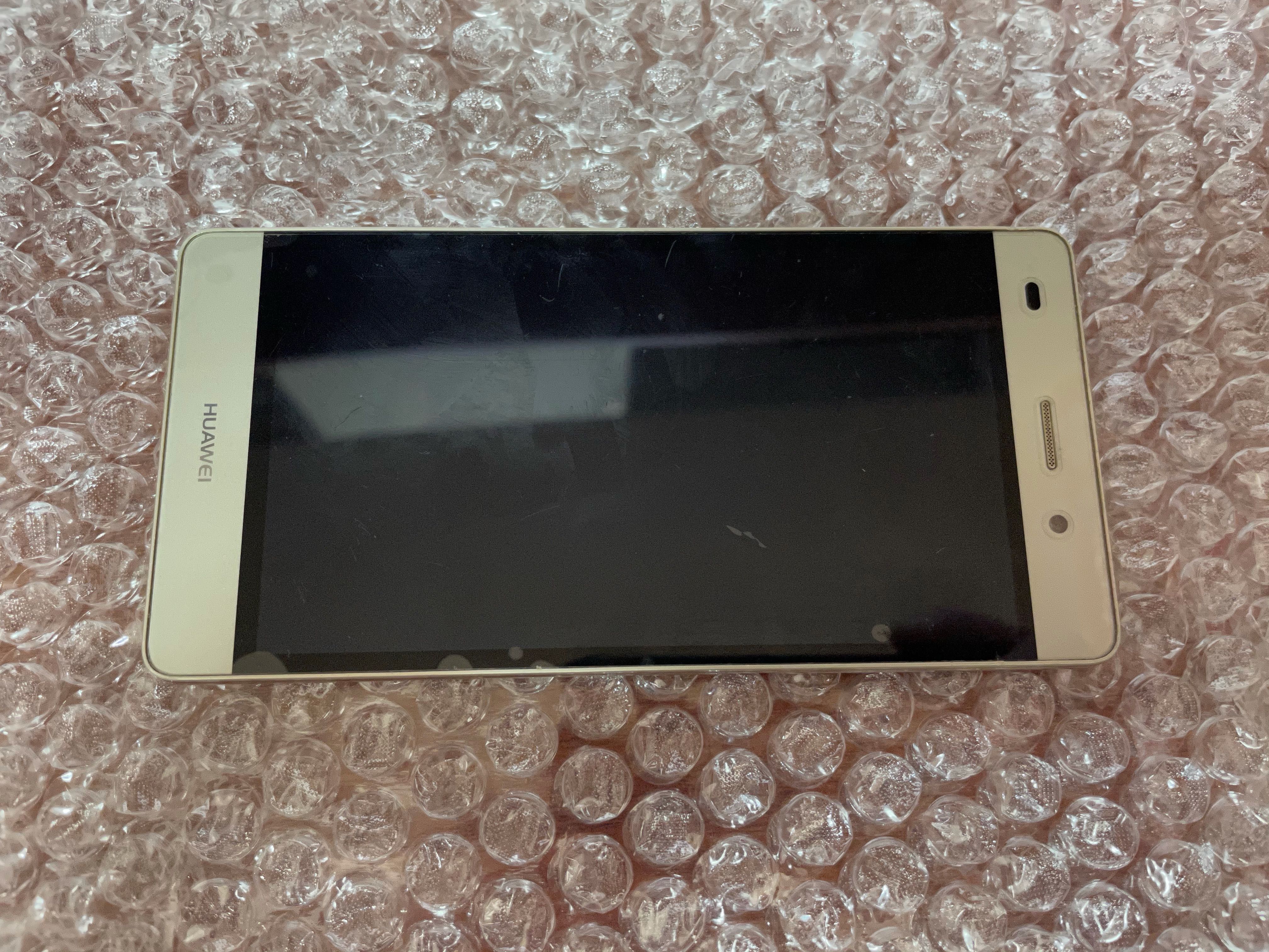 Дисплей Huawei P8 Lite (ALE-L21) Оригинал/Золотой