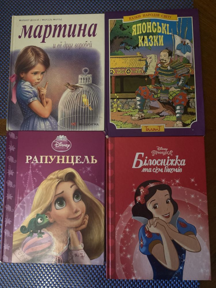 Набор книг + развивалки