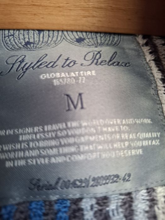 Чоловічий халат...