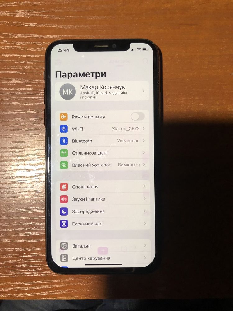 Продаю iphone x 64 gb