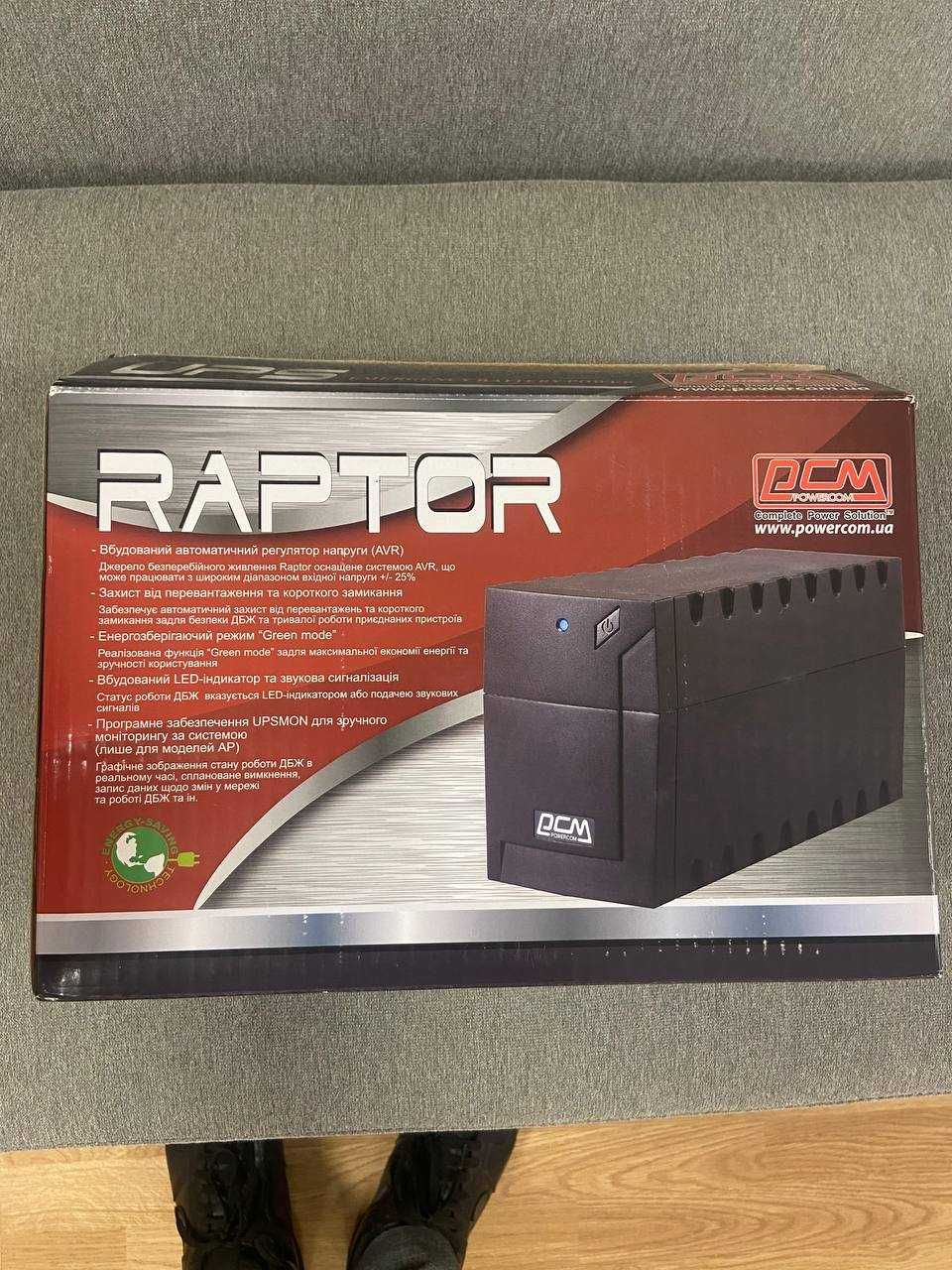 Безперебійник Raptor 600A