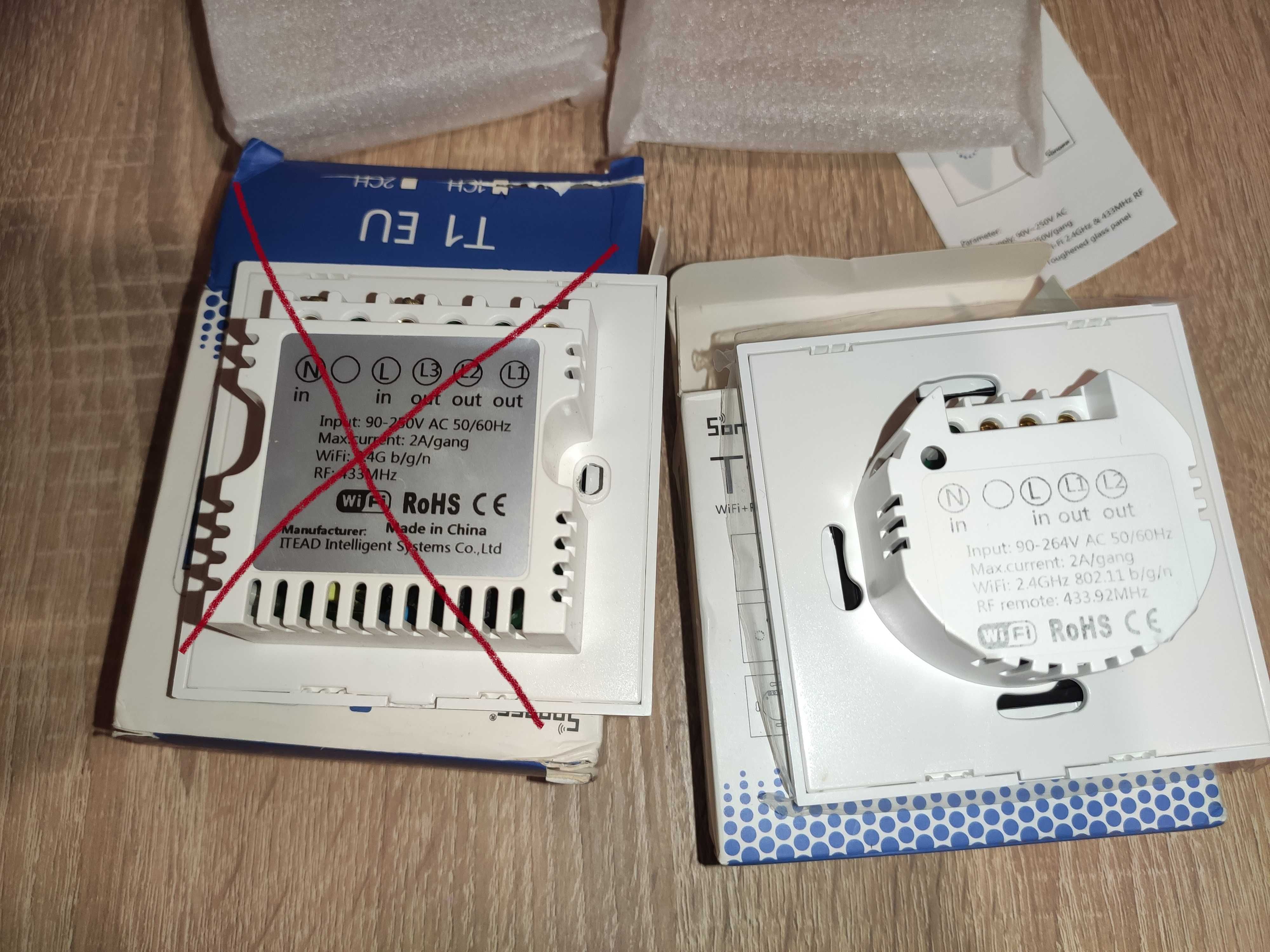 Sonoff T1EU2C Двойной WiFi+Rf выключатель