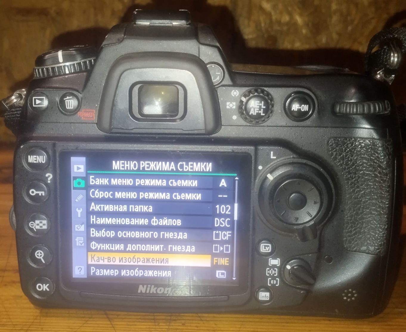 Фотоапарат Nikon d300s