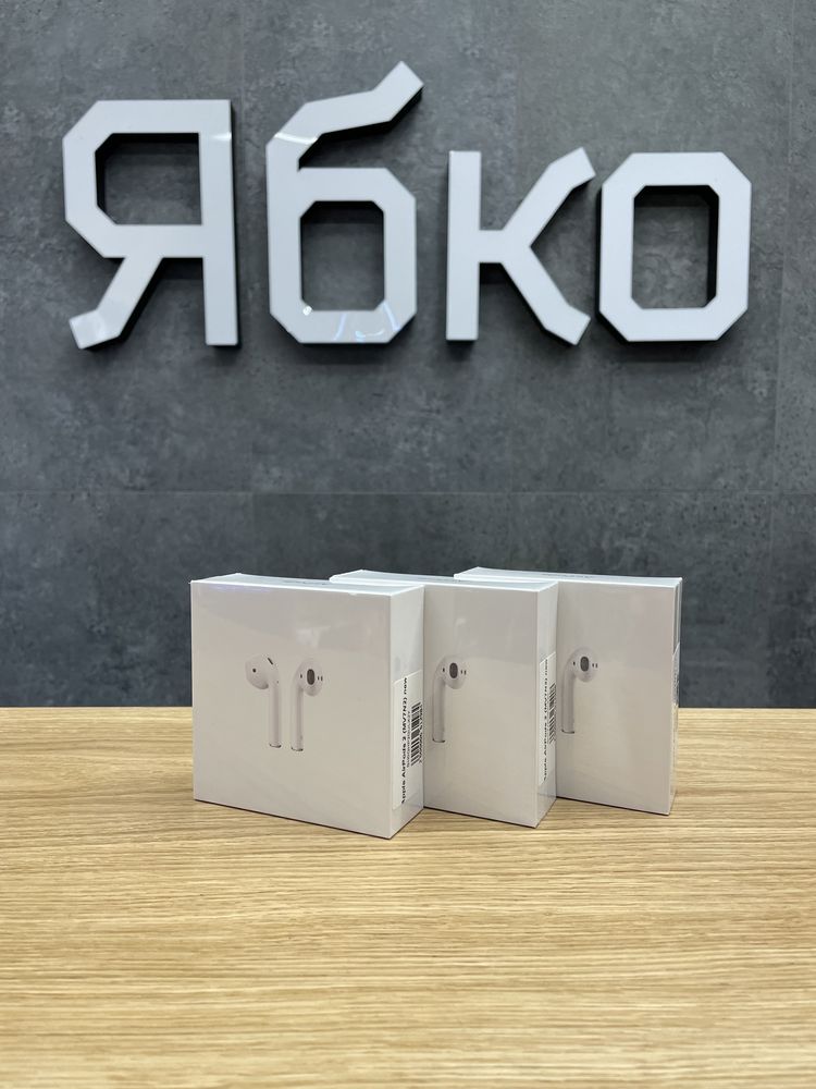 Нові AirPods 2 (MV7N2) з гарантією від Ябко