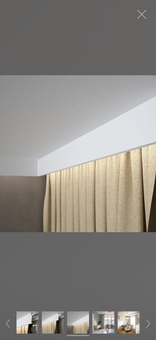 Listwa maskująca oświetleniowa 10 cm MardomDecor 2m