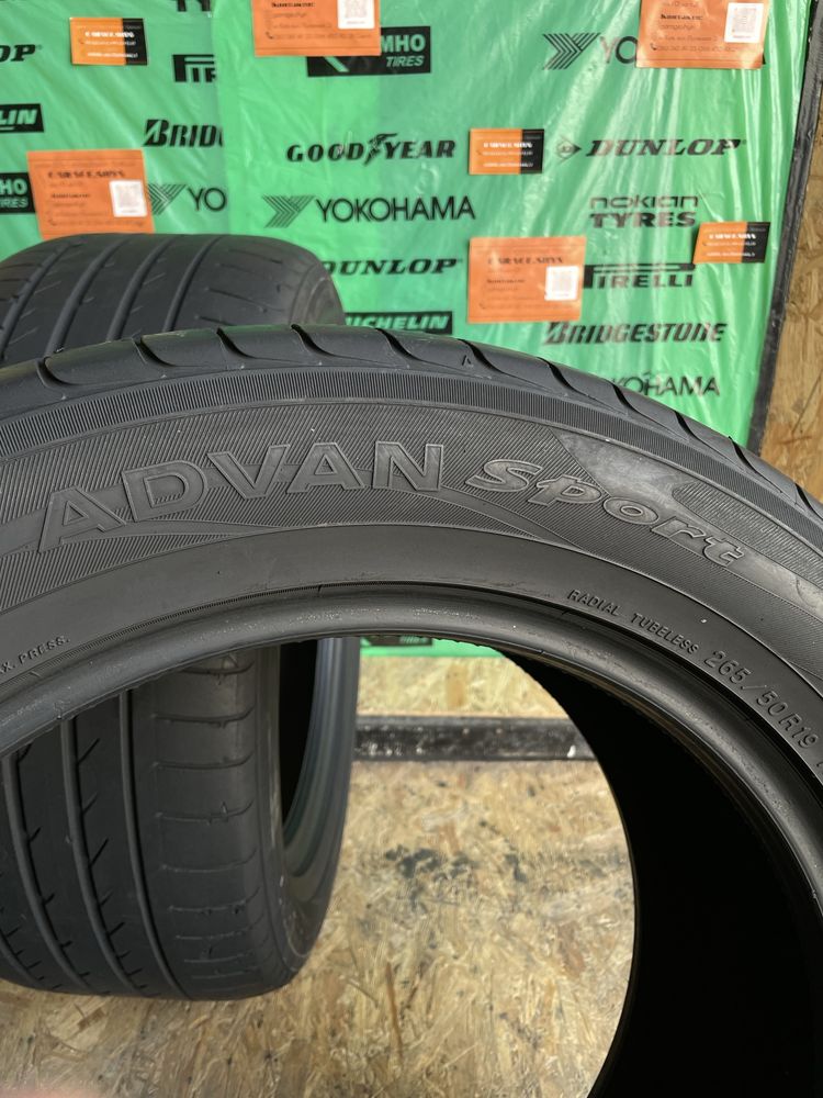 265/50 R19  -110Y- Yokohama Advan Sport
