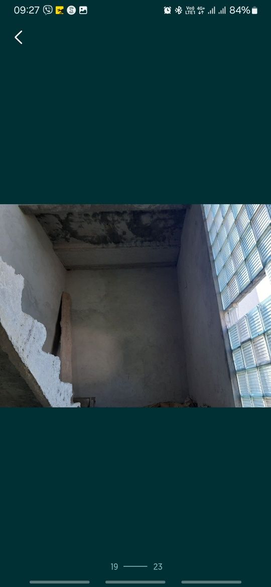 Будинок, гараж, сад