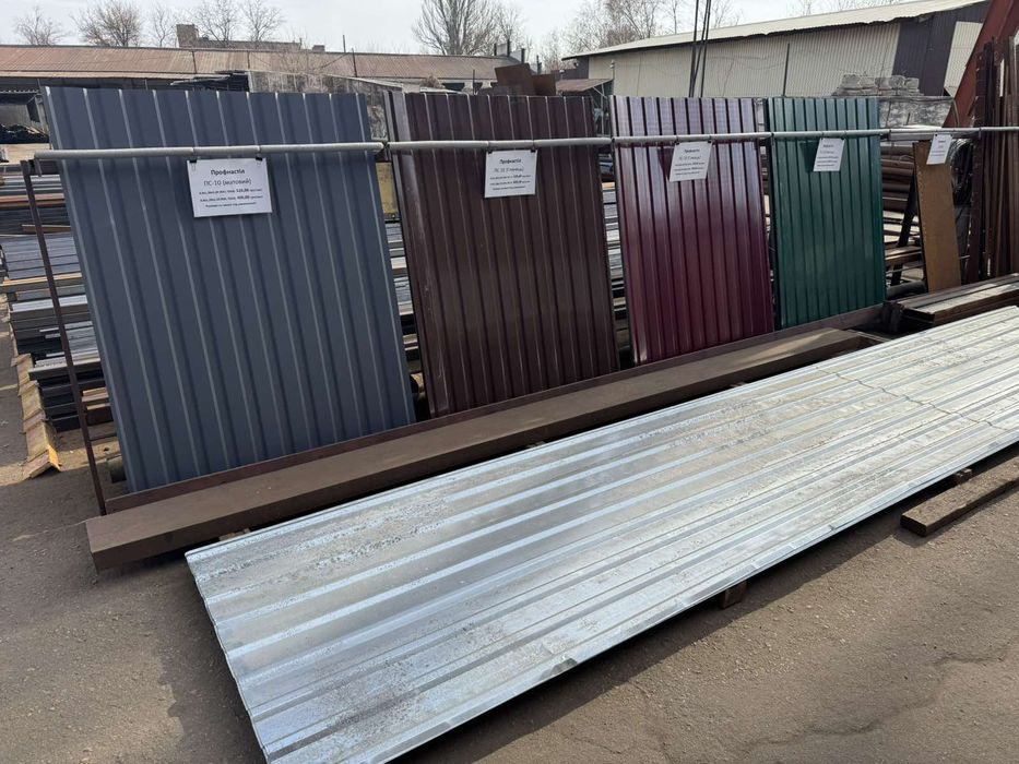 Профнастил ПС-10: 0.4мм высотой 1.5м, 2м. ДОСТАВКА!!