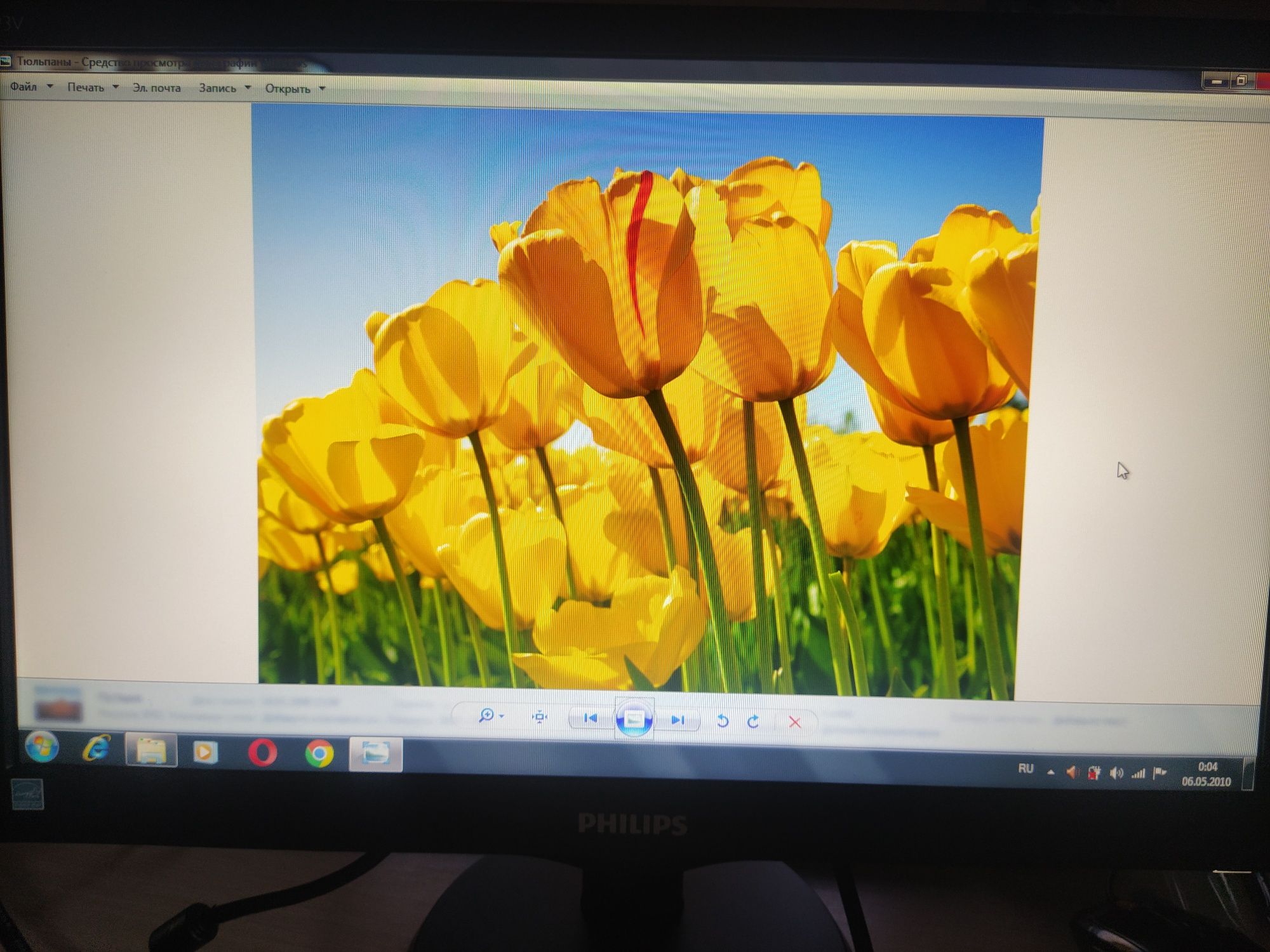 Монитор Philips 193v5lsb2/62
