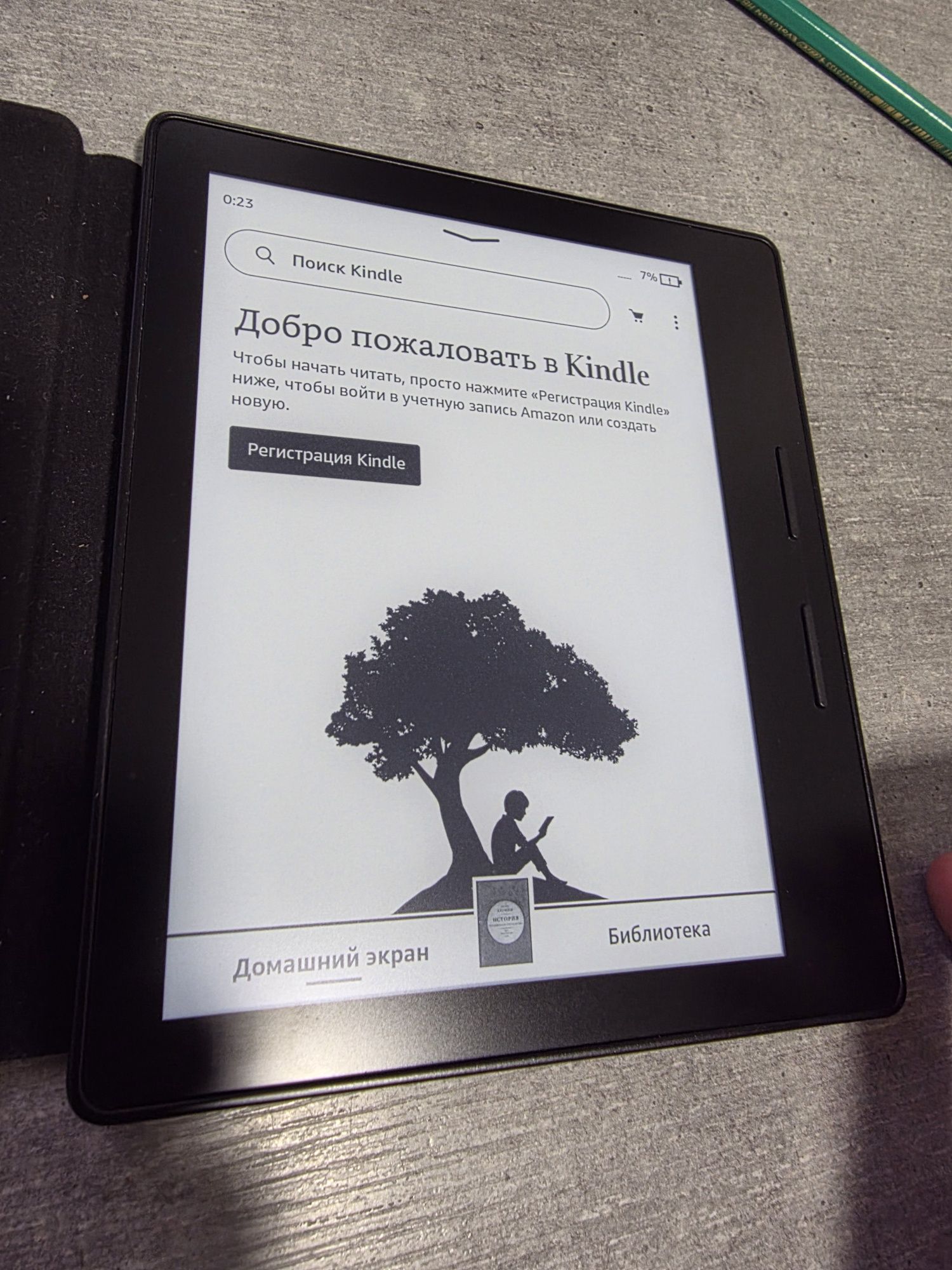 Kindle Oasis 8 покоління. 6 дюйм. Чохол з акумулятором. Як новий