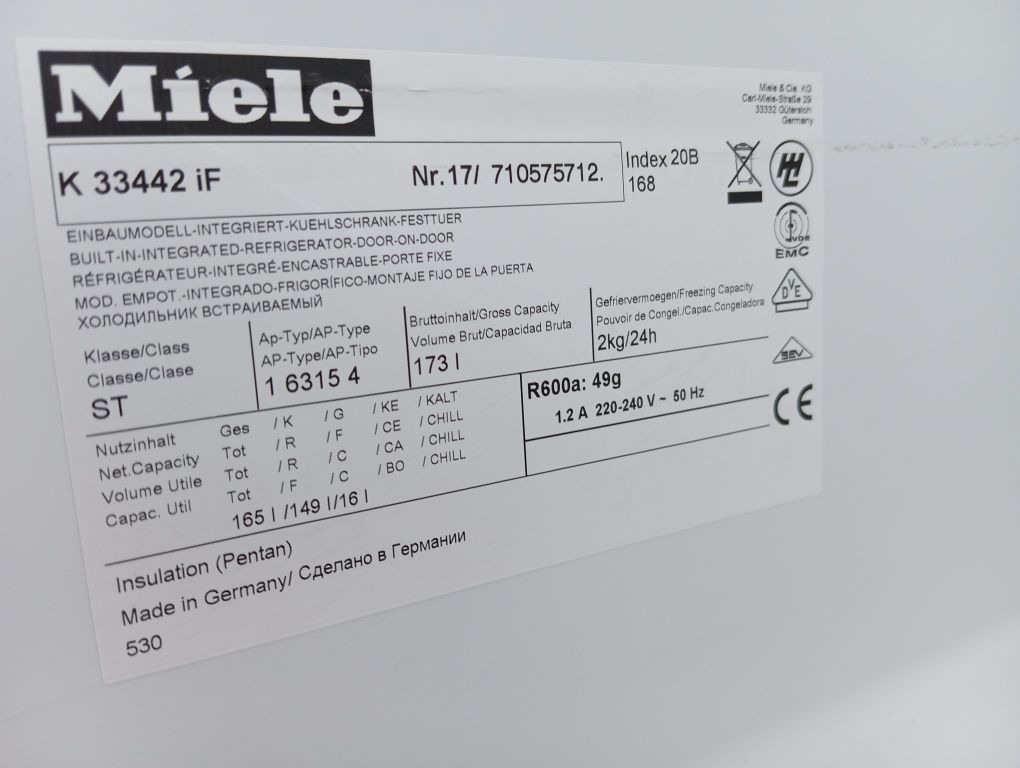 Встраиваемый холодильник Miele K 7233 102см А++ из Германии Гарантия