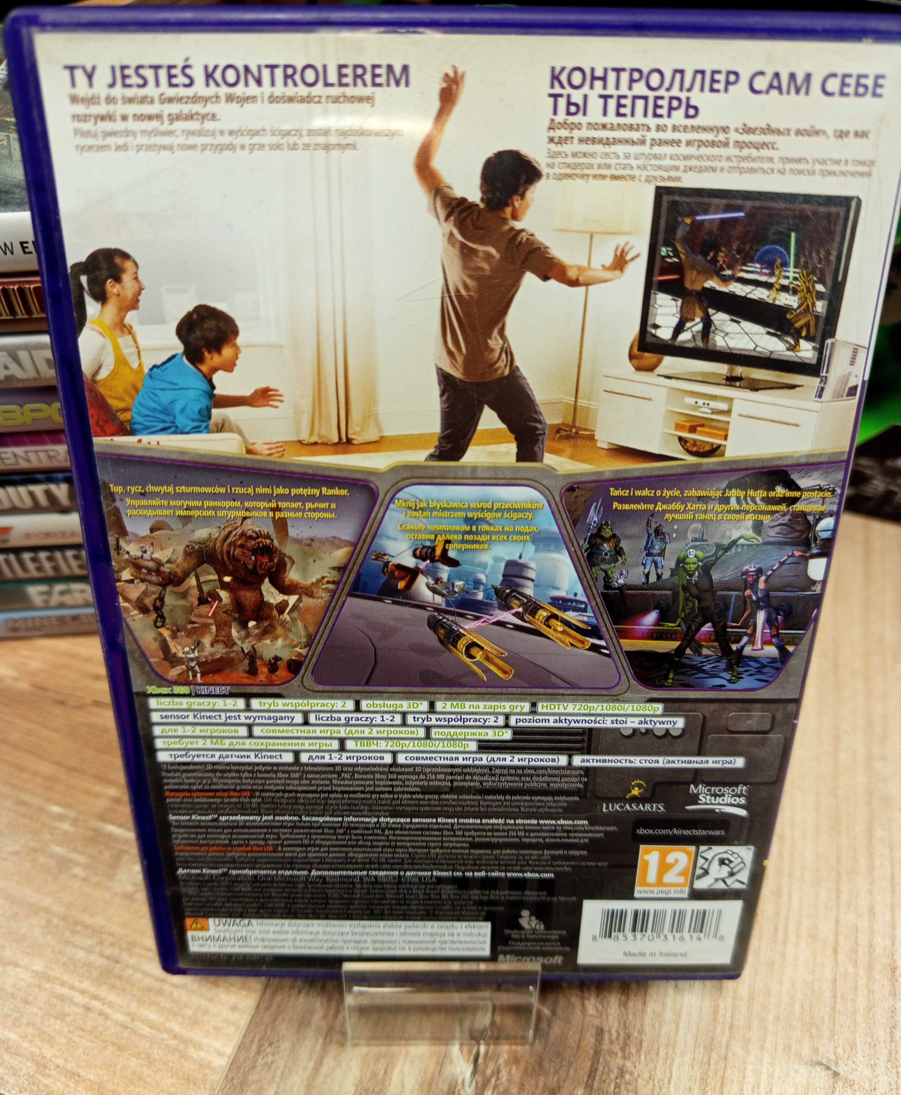 Kinect Star Wars X360, SklepRetroWWA