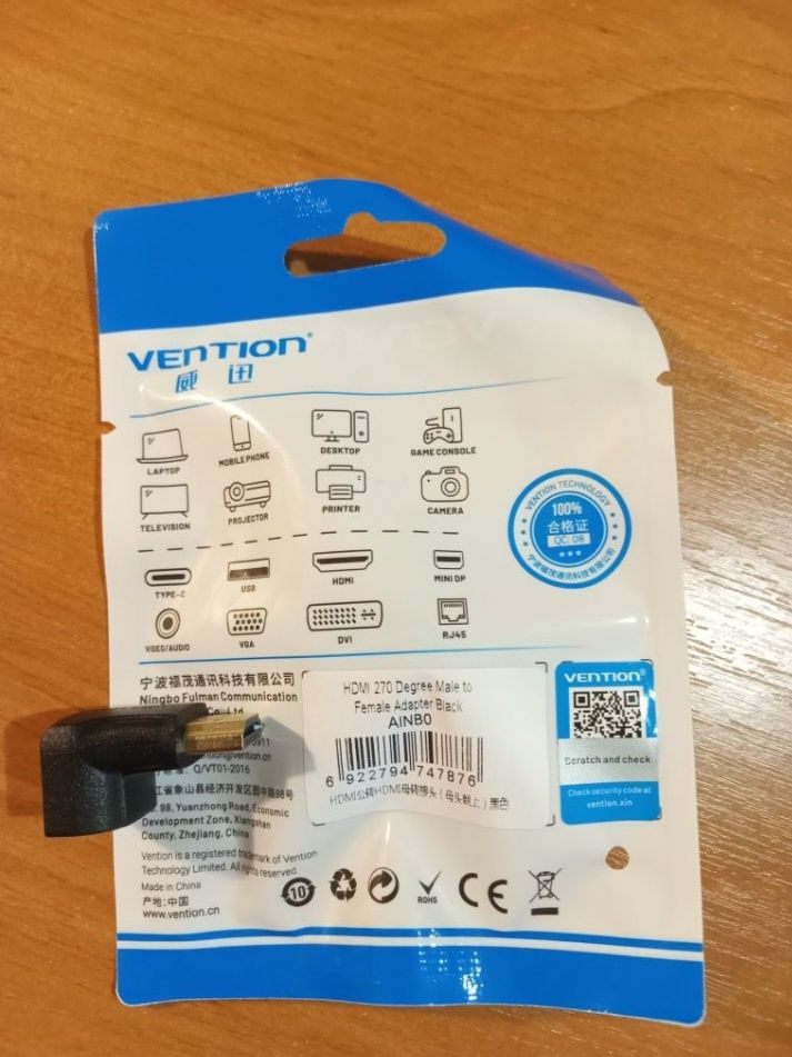 Переходник VENTION, HDMI-HDMI, под угол в 90 градусов..