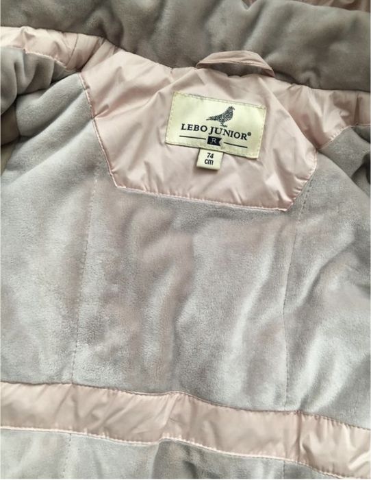 Зимовий комбінезон для дівчинки